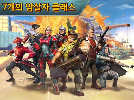 블리츠 브리게이드 - 온라인 FPS의 진정한 재미! screenshot 5