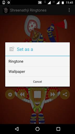 Shreenathji Ringtones screenshot 4