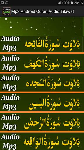 Mp3 Android Quran Audio Free screenshot 1