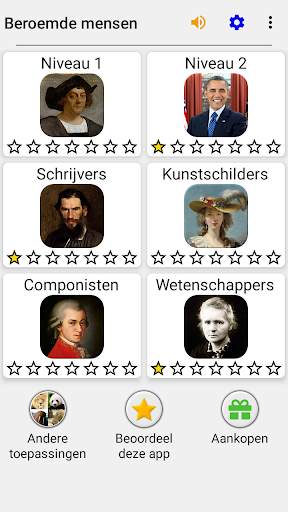 Beroemde mensen - De quiz over geschiedenis screenshot 3
