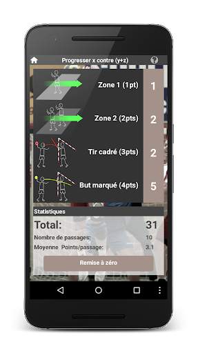 Handball EPS скриншот 4