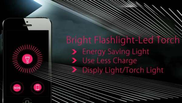 Flashlight-Torch LED Flash Light screenshot 3