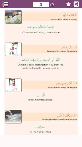 Daily Dua (Adhkar) in Arabic & English screenshot 3