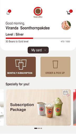 TrueCoffee screenshot 1