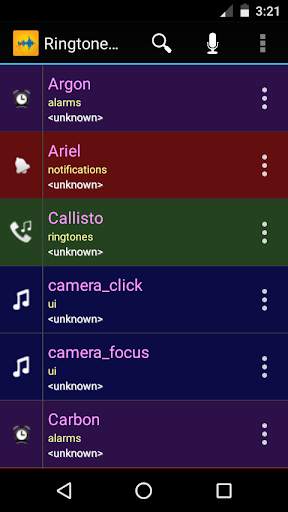 Ringtone Cutter screenshot 1
