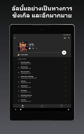 YouTube Music screenshot 11