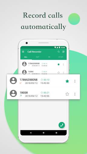 DC Call Recorder-protect privacy and pin lock screenshot 1
