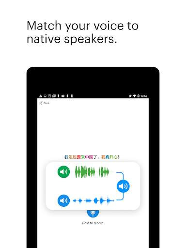 Mango Languages: Personalized Language Learning screenshot 12