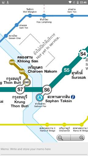 Bangkok MRT स्क्रीनशॉट 7
