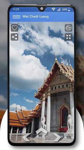 Street view: Panorama & Earth Map, Trip Planner screenshot 4