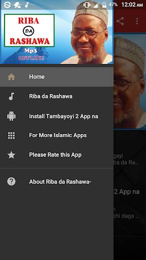 Riba da Rashawa-Sheikh Jafar screenshot 1