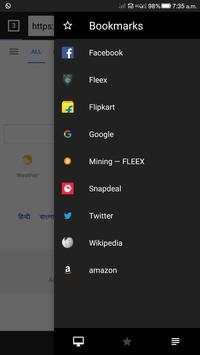 Indian Browser screenshot 6