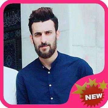 Songs Mohammed Hilfi screenshot 4