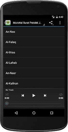 Surat Surat Pendek juz 30 screenshot 3