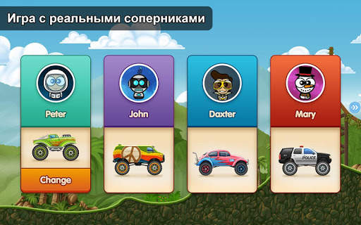 Race Day - Multiplayer Racing скриншот 9