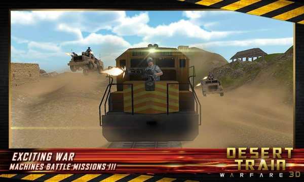Gunship Battle Bullet Train 3D screenshot 4