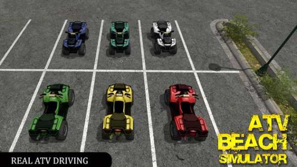 Beach ATV Simulator 3D 2019 screenshot 3