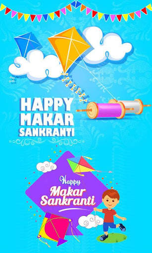 Makar Sankranti WAStickers App screenshot 1