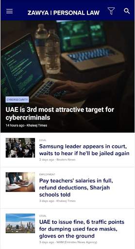 ZAWYA screenshot 2