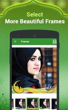 Rabi Ul Awal Photo Frames-Eid Milad Un Nabi Editor screenshot 5