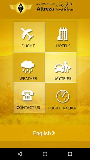 ALIREZA TRAVEL & TOURS screenshot 1