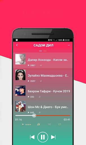 Sadoi Dil - Tajik music 2021 screenshot 2