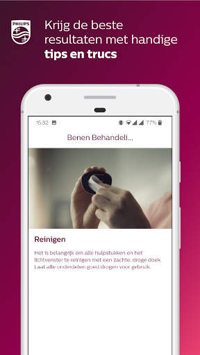 Philips Lumea IPL screenshot 3