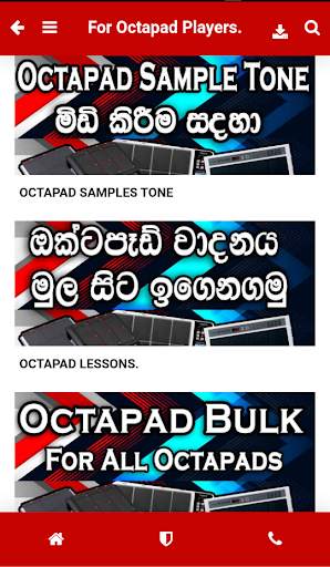 Octapad - KeyBoard Players Sri Lanka screenshot 2