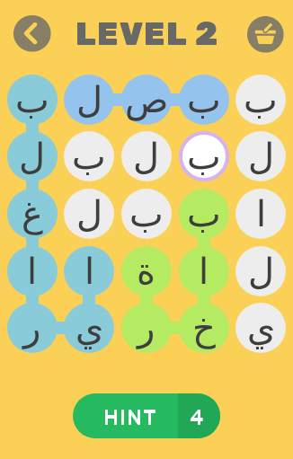 لعبة كلمة السر 2 تصوير الشاشة