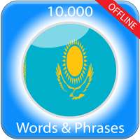 Learn Kazakh