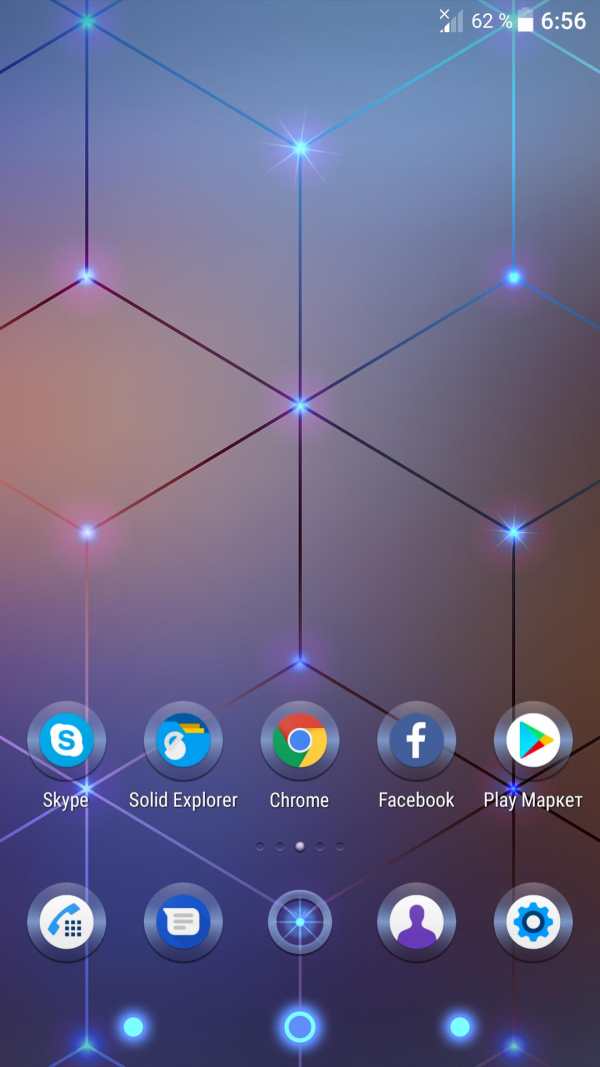 XPERIA™ Theme "SPECTRUM" screenshot 2