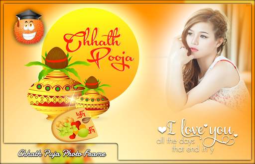 Chhath Puja Photo Frames screenshot 3
