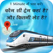 Live Train Running Status –PNR & Rail Info