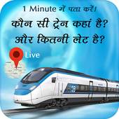 Live Train Running Status –PNR & Rail Info 1.2