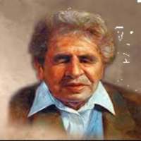 The great poet Abdullah Al-Bardawi offline logo