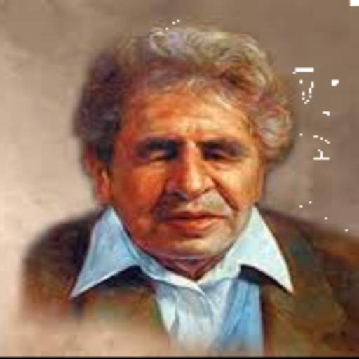 The great poet Abdullah Al-Bardawi offline 2.0.0