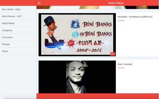 Amharic Video screenshot 9