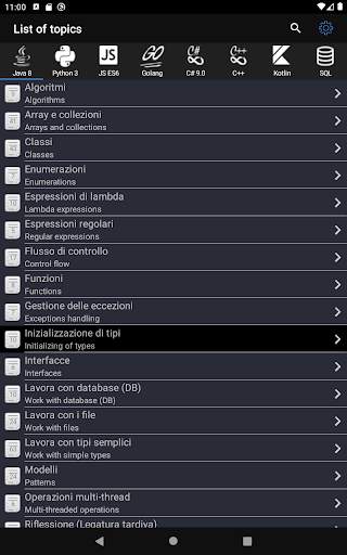 Code Free screenshot 2