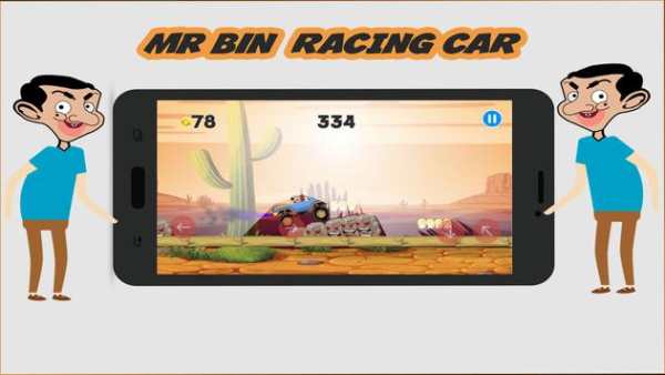 Bin racing car screenshot 5