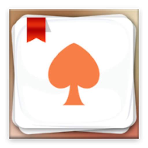 ابجديات البلوت 0.2