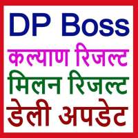 DP Boss Kalyan Matka icon
