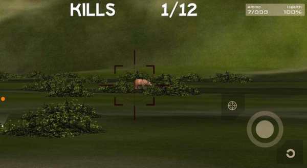 Big Bear Hunter Sniper 3D screenshot 5