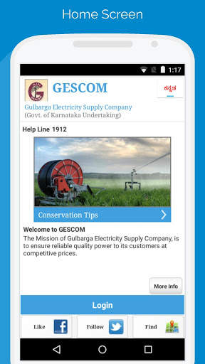 GESCOM Consumer App screenshot 1