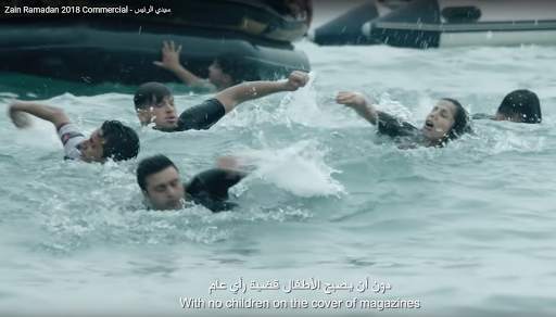 سيدي الرئيس - Mr. President screenshot 5
