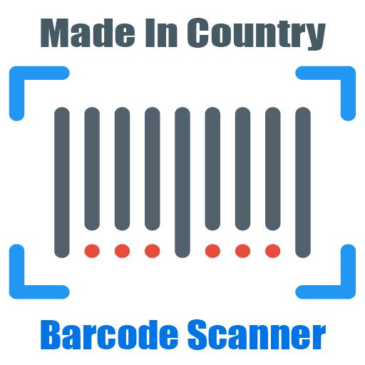 Made In Country Barcode Scanner icon
