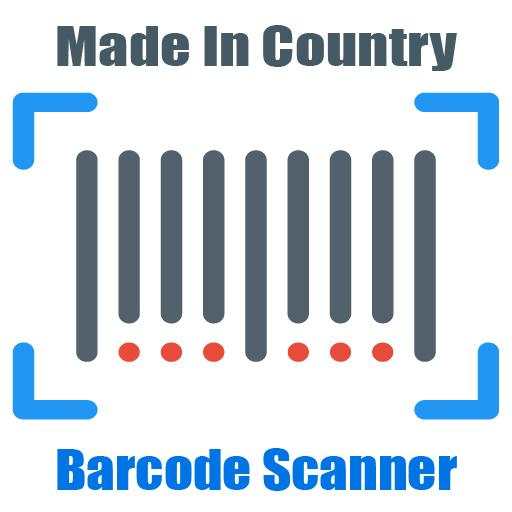 Made In Country Barcode Scanner 1.0
