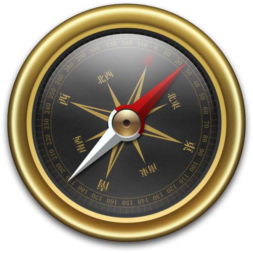 Relic Hunter 1.80