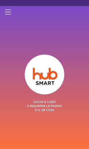 HUB Smart скриншот 1