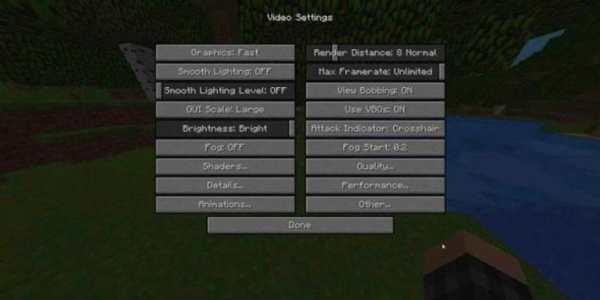 Mod  Optifine for Minecraft screenshot 3