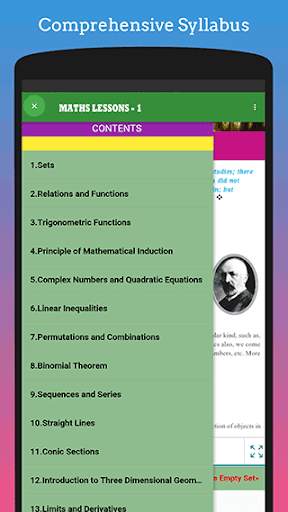 Class 11 Maths скриншот 3